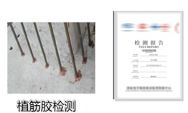 植筋膠沒(méi)買(mǎi)對？因為你不了解這些! 