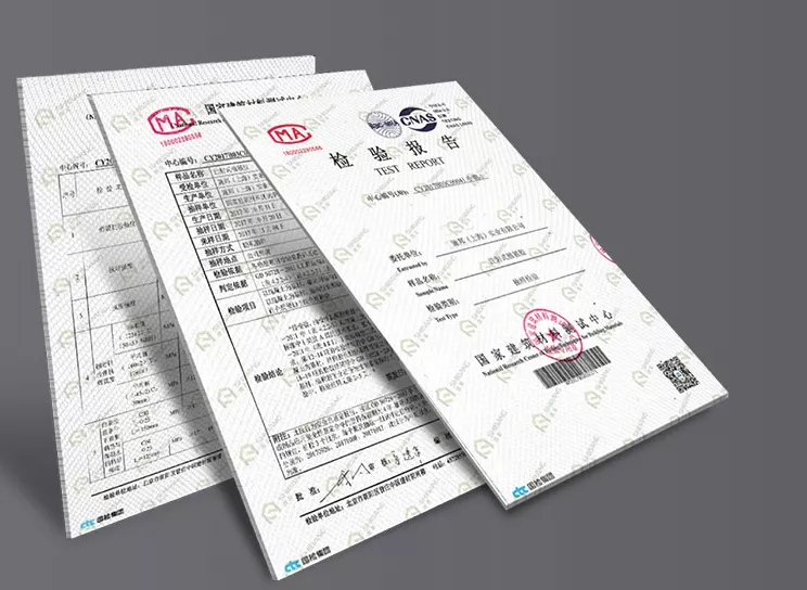 施邦產(chǎn)品質(zhì)量檢測證書(shū)