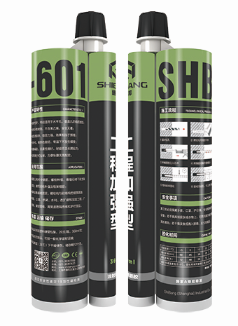 施邦SHB-601專(zhuān)業(yè)加強型注射式植筋膠