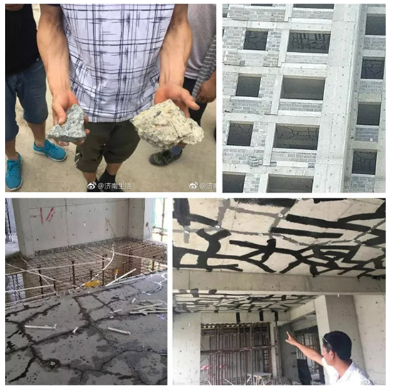 樓板開(kāi)裂，只用“膠”粘，就可以了么?