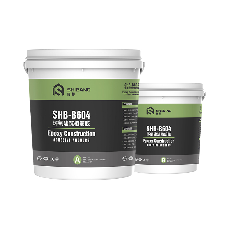 影響環(huán)氧植筋膠固化時(shí)間的因素有哪些？