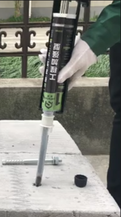 植筋膠施工怎樣做才能避免材料浪費？