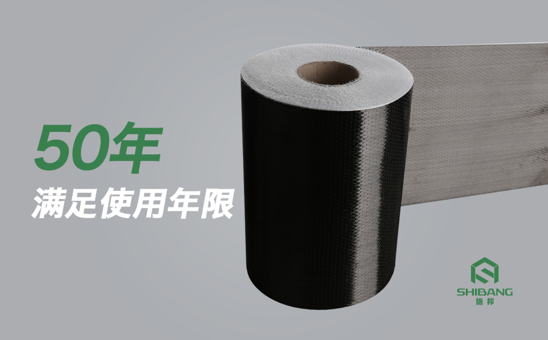 碼頭港口加固用碳纖維加固可行嗎？答案來(lái)了