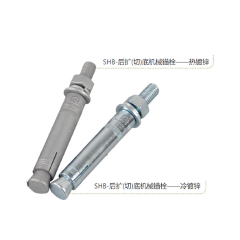 熱鍍鋅和冷鍍鋅錨栓應該如何分辨？答案來(lái)了