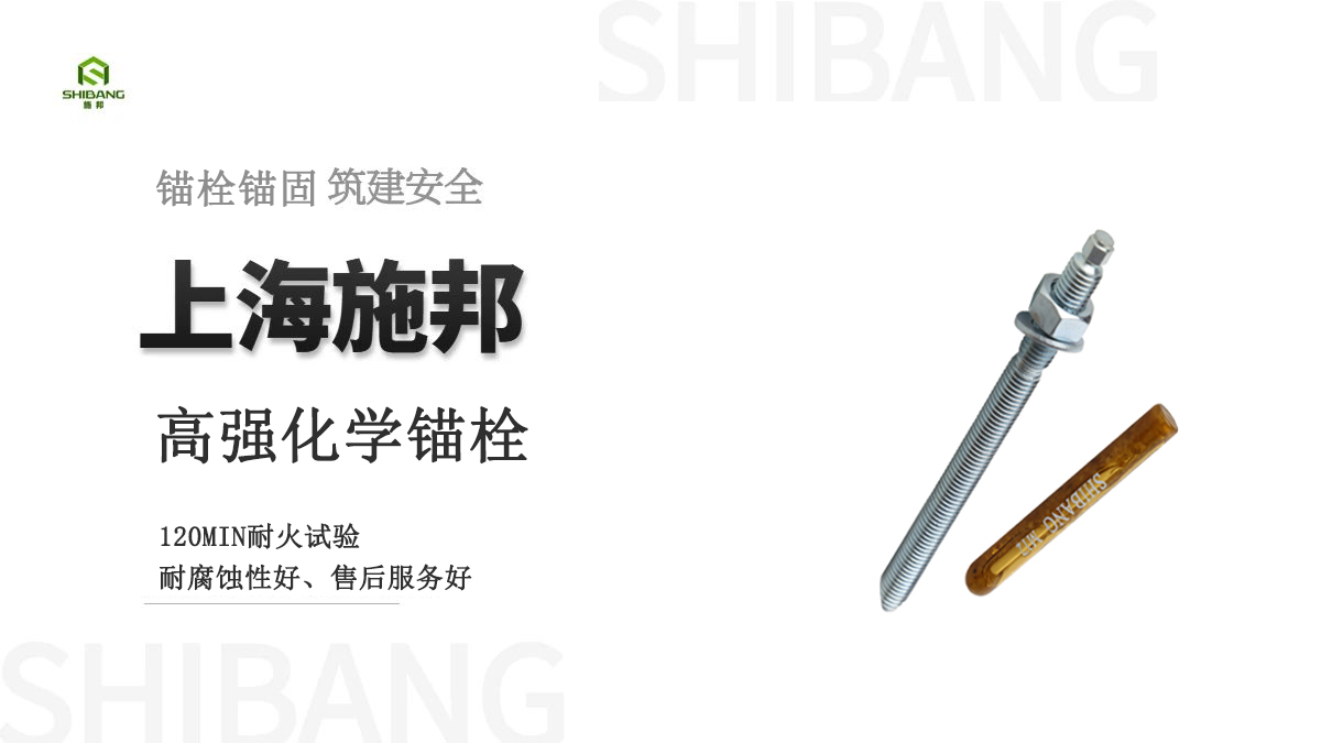 戶(hù)外廣告牌應該如何進(jìn)行加固？答案來(lái)了